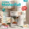 OONEW MasterFull เครื่องทำอาหารทารก 5-in-1