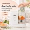 OONEW เครื่องทำอาหารเด็กทารก 6 in 1 รุ่น MASTERCHEF (รุ่นอัพเกรด)