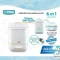 OONEW เครื่องนึ่งขวดนมพร้อมอบแห้ง รุ่น Digital Dry Clean ฆ่าเชื้อโรค 99.9%