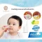 PK ที่คีบขี้มูกเด็ก แหนบพลาสติกปลายมน พร้อมฝาปิด ปลอดภัยสำหรับทารก BPA-Free