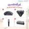 PLAYTIME สระน้ำพกพา พับเก็บได้ บ่อบอลเด็ก PVC กันน้ำ สำหรับเด็ก 1 ปีขึ้นไป