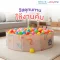 PLAYTIME สระน้ำพกพา พับเก็บได้ บ่อบอลเด็ก PVC กันน้ำ สำหรับเด็ก 1 ปีขึ้นไป