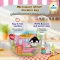 PONGYO BABY ถุงนึ่งขวดนมไมโครเวฟ Microwave Steam Sterilizer Bag