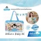 PONGYO BABY ของขวัญเด็กแรกเกิด เซ็ทคุณแม่มือใหม่ Welcome Baby Set