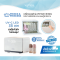PRINCE & PRINCESS เครื่องอบยูวี รุ่น UV Tech 30 ลิตร UV-C LEDs 35 ดวง รอบตู้ 6 ทิศทาง