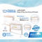 PRINCE & PRINCESS Sleep & Play Auto Swing 4D Breath เปลไกวไฟฟ้า เตียงนอนเด็กพร้อมคอกกั้น