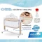 PRINCE & PRINCESS Sleep & Play Auto Swing 4D Breath เปลไกวไฟฟ้า เตียงนอนเด็กพร้อมคอกกั้น