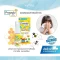 Propoliz Kid Mouth Spray สเปรย์พ่นคอสำหรับเด็ก สารสกัดธรรมชาติ ปลอดภัยไร้แอลกอฮอล์