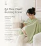 QD LITTLE THINGS ผ้าคลุมให้นม รุ่น Pleat (Flexi Pleat) พับจีบ น้ำหนักเบา