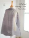 QD LITTLE THINGS ผ้าคลุมให้นม รุ่น Pleat (Flexi Pleat) พับจีบ น้ำหนักเบา