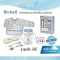 RICHELL x Peanuts แก้วหัดดูดหลอด Step 2 พร้อมเสื้อกันเปื้อน Snoopy