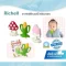 RICHELL ยางกัดซิลิโคนผลไม้ Teether พร้อมกล่อง (3m+)