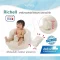 RICHELL เก้าอี้เด็กเป่าลมฝึกหัดนั่ง Soft Baby Chair (3m+)