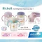 RICHELL แก้วน้ำหัดดูดหลอด Spout Cup Step 1 ขนาด 200ml. (5m+)