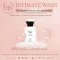 RIN Intimate Wash ริน สบู่เหลวล้างจุดซ่อนเร้น สูตรอ่อนโยน pH 4.3 ผสานสารสกัดธรรมชาติ 7 ชนิด