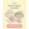 Richell T.L.I. Easy Scoop Feeding Set ชุดหัดทานอาหารเด็ก ครบเซ็ต (5m+)