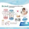 Richell แก้วหลอดดูดกันสำลัก คว่ำไม่หก 320ml. รุ่น AQ-Aqulea 320 ml. (7m+)