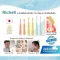 Richell T.L.I Baby Toothbrush Step 2-4 แปรงสีฟันเด็ก 9 เดือนขึ้นไป