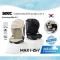 SEEC คาร์ซีทเด็กโต รุ่น Max i-zin 2 (3 ขวบ– 12 ขวบ)