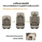 SEEC คาร์ซีทสำหรับเด็กโต รุ่น Max i-zin 2