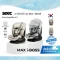 SEEC คาร์ซีทเด็ก รุ่น Max i BOSS พร้อมหลังคาบังแดด (9m+)
