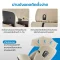 SEEC คาร์ซีทเด็ก รุ่น ZERO MAX 360E With Canopy (0-12y)