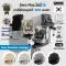 SEEC คาร์ซีทเด็ก รุ่น ZERO MAX 360E With Canopy (0-12y)