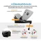 SEEC คาร์ซีทเด็ก รุ่น ZERO MAX 360E With Canopy (0-12y)