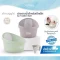 Shnuggle Toddler Bath อ่างอาบน้ำเด็ก 9 เดือน-3 ปี ฐานโค้ง พนักพิงโฟม รุ่นใช้กับขาตั้งไม่ได้