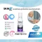 SKIN2P สเปรย์กันยุง สูตรไม่มีกลิ่น