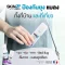 SKIN2P สเปรย์กันยุง สูตรไม่มีกลิ่น