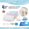 SNOW OWL BAMBOO หมอนเด็กพร้อมปลอกใยไผ่ Baby pillow  (0+)