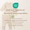 SNOW OWL Bamboo Baby Hat หมวกเด็กแรกเกิด ผ้าใยไผ่พรีเมียม Bamboo 93% นุ่มอ่อนโยน (New Born)