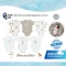 SNOW OWL Born in 2026 ชุดบอดี้สูท เนื้อนุ่ม ระบายอากาศดี (0-6m)