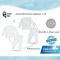 SNOW OWL x Sririta ชุดนอนเด็กแบบสวม pajamas สัมผัสนุ่มและอ่อนโยน (1-4y)