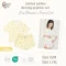 SNOW OWL ชุดให้นมคุณแม่ Nursing pajamas สัมผัสนุ่มและอ่อนโยน