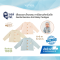 SNOW OWL เสื้อแขนยาวไหมพรม คาร์ดิแกนสำหรับเด็ก Gentle Bamboo Knit Baby Cardigan 0-12 เดือน