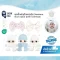 SNOW OWL x Sririta ชุดเซตถุงมือถุงเท้า โบว์คาดผม สำหรับเด็กแรกเกิด