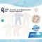 SNOW OWL x Sririta ชุดบอดี้สูทเด็กแขนขายาว Romper (0-6m)