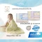 SOFFLIN ชุดของขวัญผ้าอ้อมเด็กแรกเกิด Baby Deluxe Gift Set 6 ชิ้น
