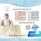 SOFFLIN ชุดของขวัญผ้าอ้อมเด็กแรกเกิด Baby Essentials Gift Set 5 ชิ้น