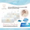 SOFFLIN ผ้าห่มนวมใยไผ่ Dreamer Comforter (Baby/Toddler) ระบายอากาศดี
