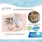 Sophie la Girafe Gift Set ยางกัดโซฟี + Colo'rings ของขวัญเด็กแรกเกิด 0m+
