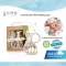 Sophie la Girafe So'Pure Teething Ring ยางกัดห่วงยีราฟ สำหรับเด็กแรกเกิด 0m+