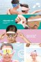 MARCKIDS by marcus&marcus แว่นตาว่ายน้ำสำหรับเด็ก Headband Swimming (4y+)