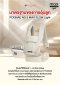 POGNAE เป้อุ้มเด็ก No.5 รุ่น Max Flow Light แรกเกิด - 48 เดือน (20kg.)