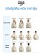 POGNAE เป้อุ้มเด็ก No.5 รุ่น Max Flow Light แรกเกิด - 48 เดือน (20kg.)