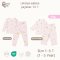SNOW OWL ชุดนอนเด็ก แบบสวม และ กระดุม Pajamas (1y-5y)