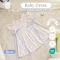 SNOW OWL x Sririta ชุดคุณหนู เดรส รอมเปอร์ Baby Dress