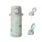 MARCUS & MARCUS กระติกน้ำเก็บอุณหภูมิ มีสายสะพาย Straw & Spout Insulated Water Bottle